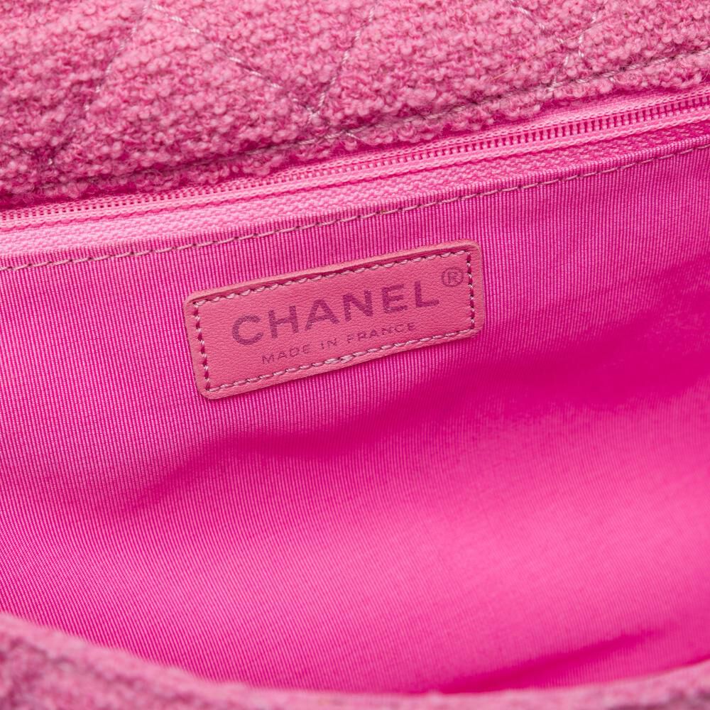 Chanel Messenger Bag