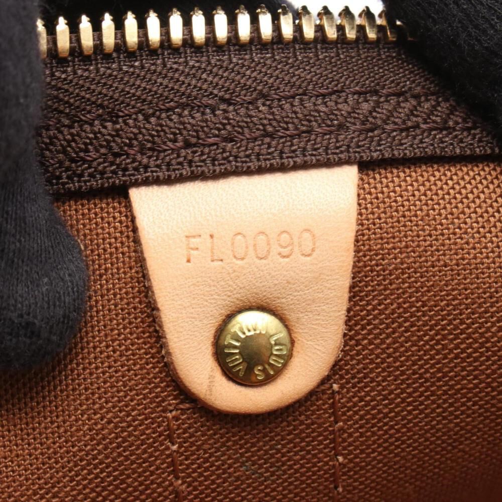 Louis Vuitton Keepall