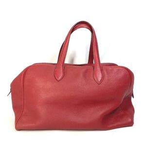 Hermès Travel Bag