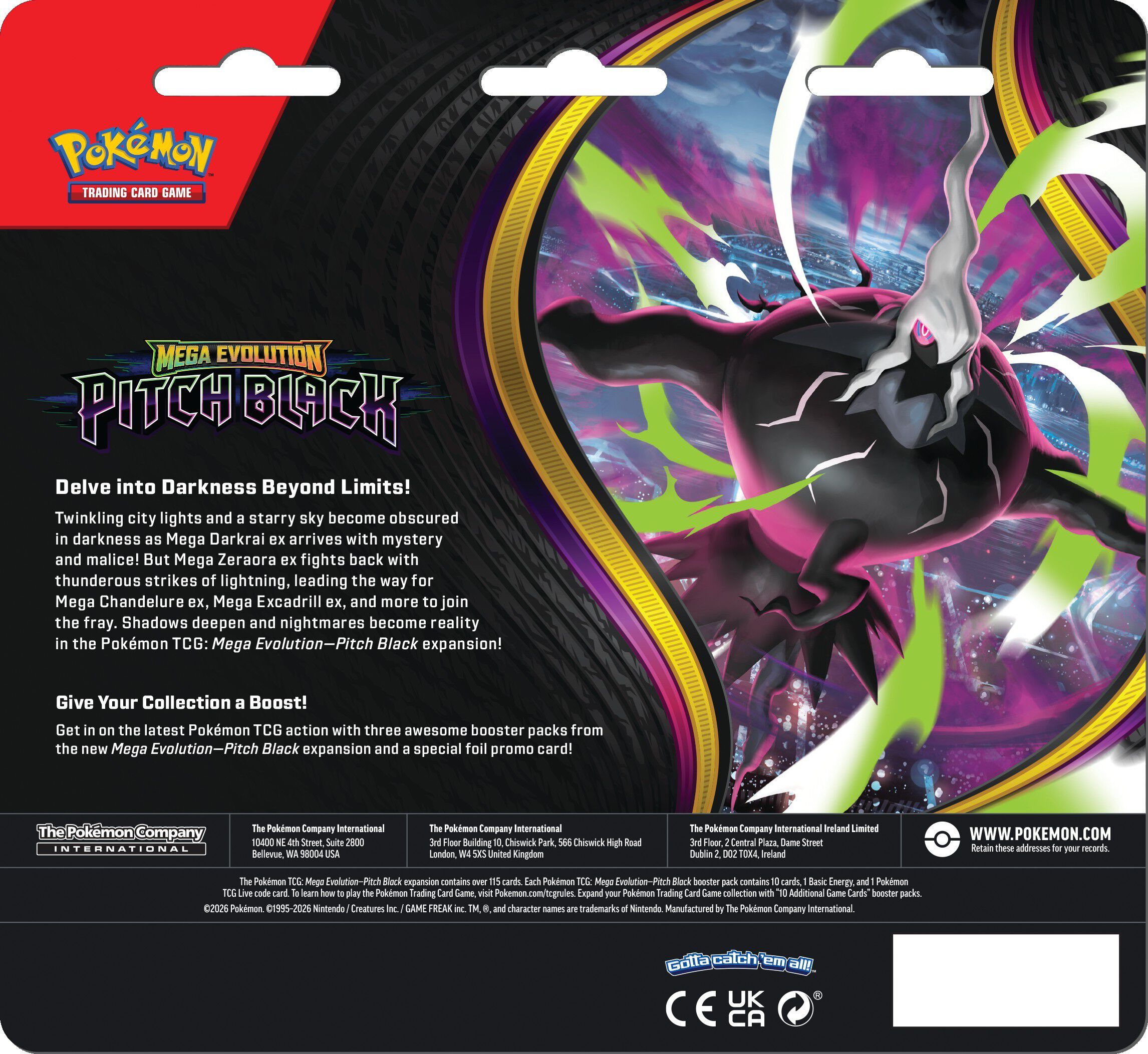 Poke Blister 3P ME05