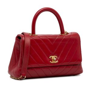 Chanel Handbag