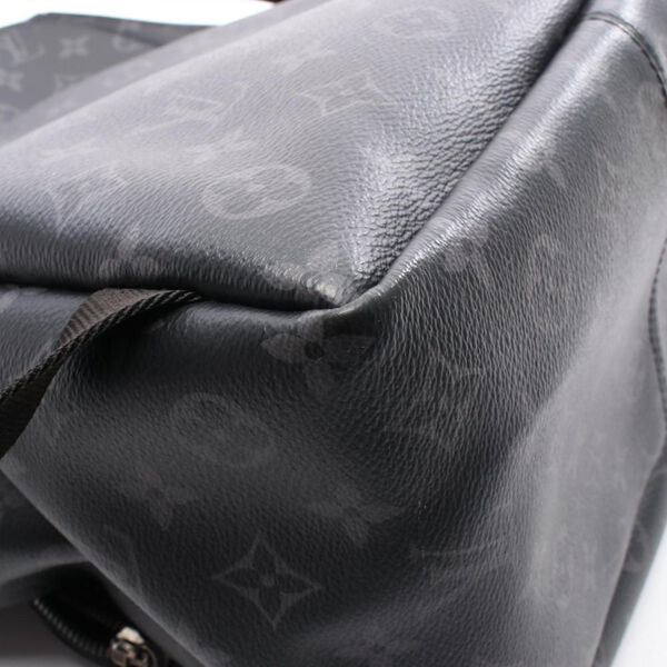 Louis Vuitton Backpack