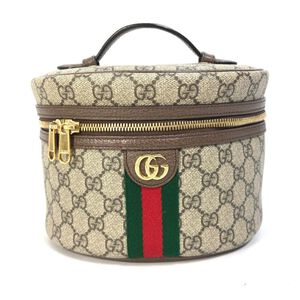Gucci Travel Bag