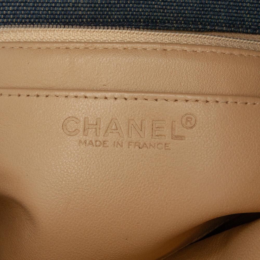 Chanel Chocolate Bar