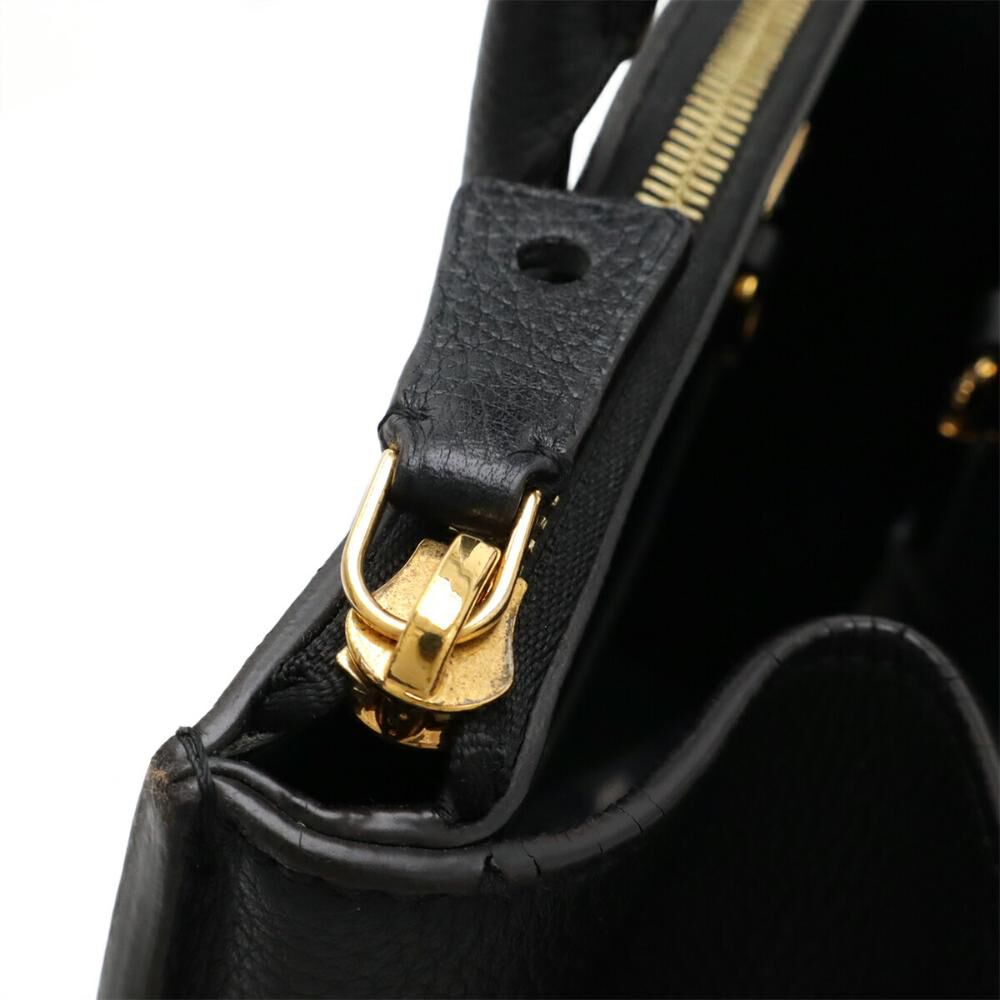 Louis Vuitton City Steamer