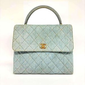 Chanel Handbag