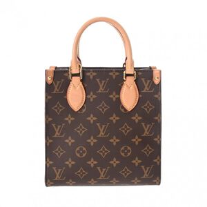 Louis Vuitton Sac Plat