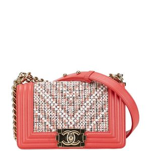 Chanel Boy Bags