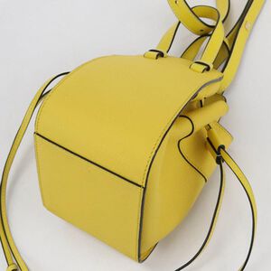 Loewe Hammock