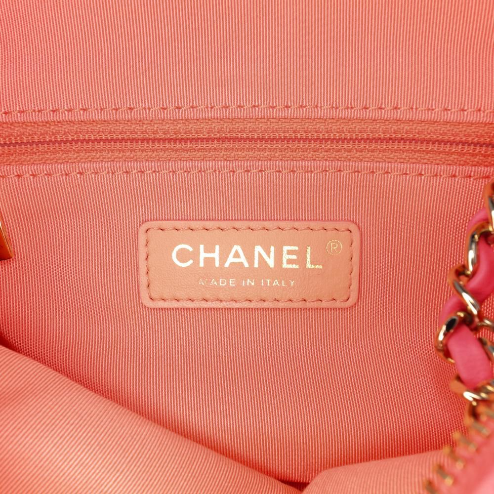 Chanel Crossbody Bag