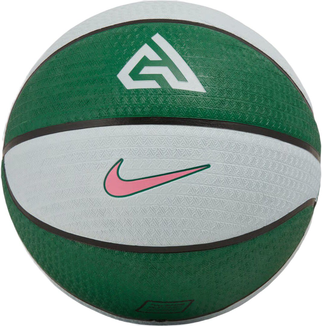 Playground 8P 2.0 Basketball