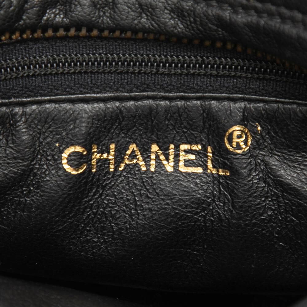 Chanel Crossbody Bag