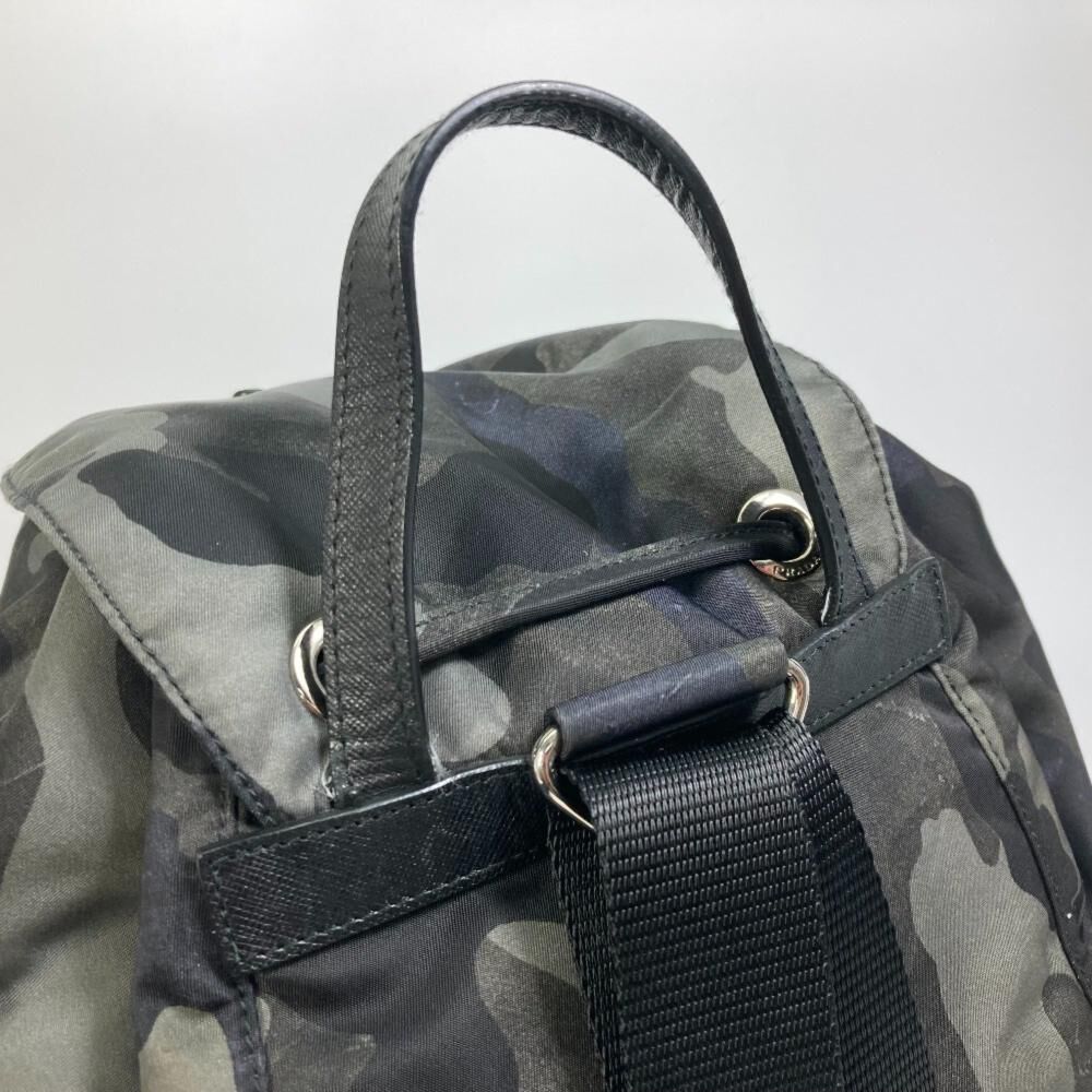Prada Backpack