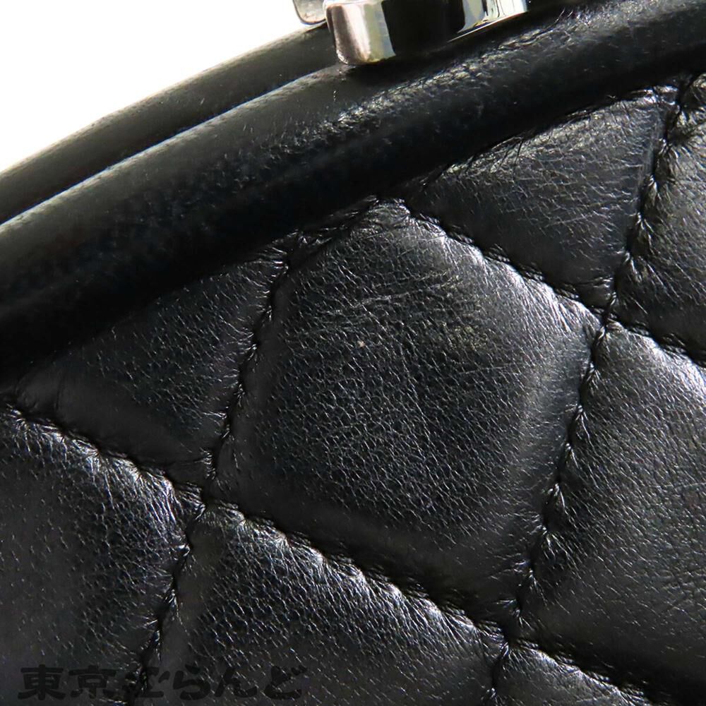 Chanel Clutch
