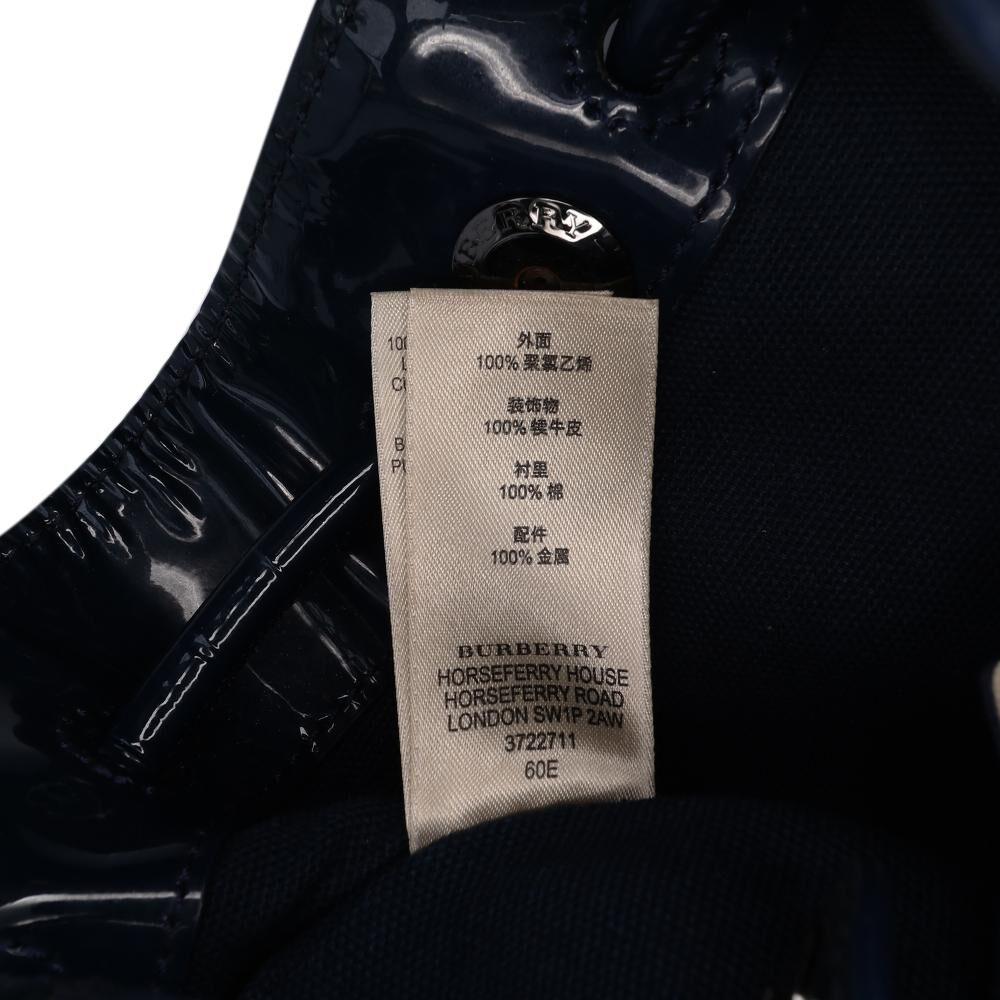 Burberry Crossbody Bag