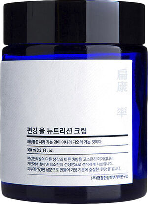 Nutrition Cream