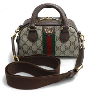 Gucci Ophidia