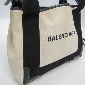 Balenciaga Cabas