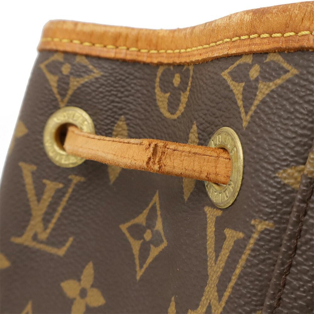 Louis Vuitton Montsouris