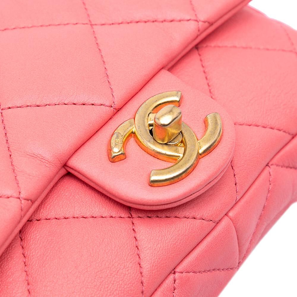 Chanel Flap Bag