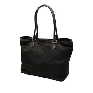 Prada Tessuto
