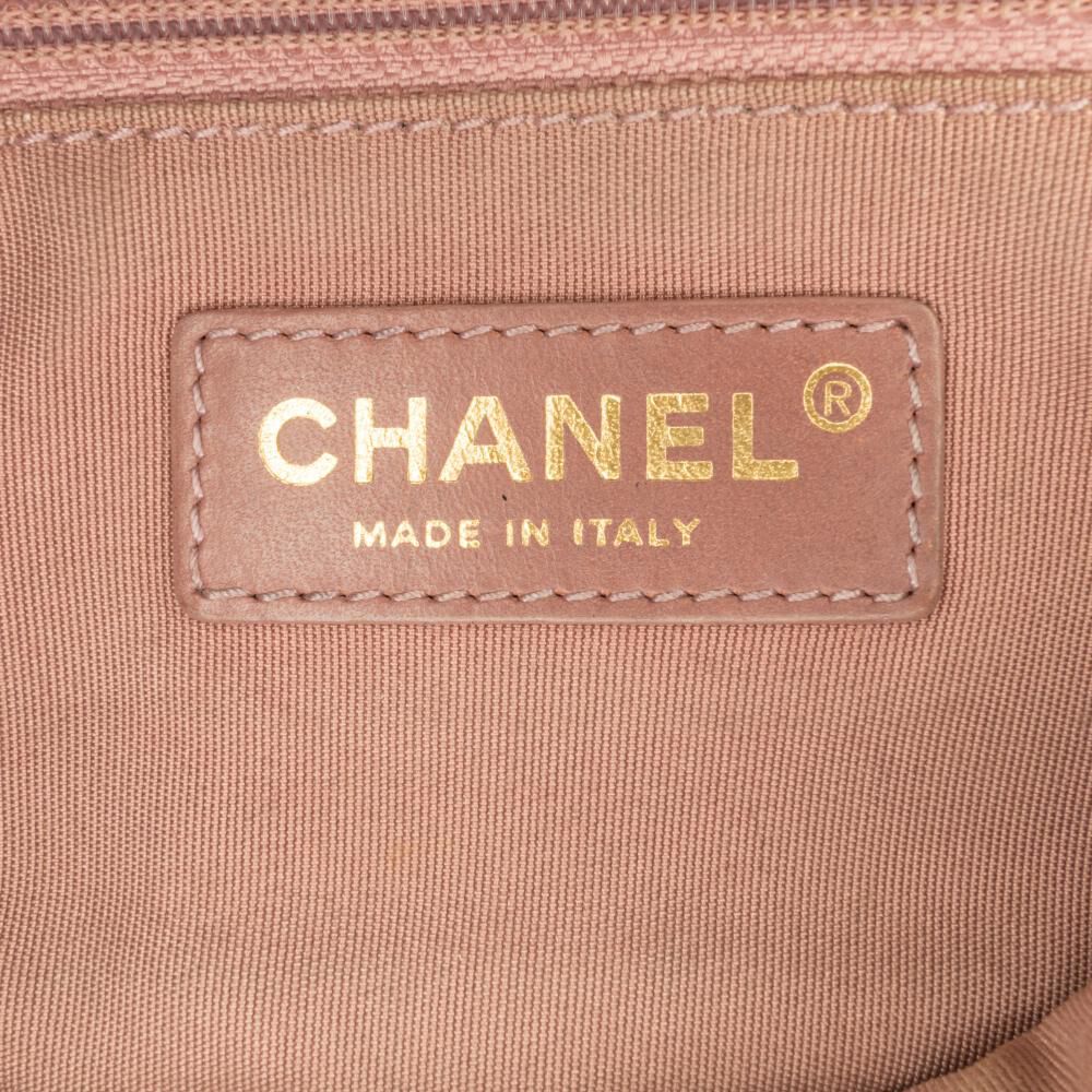 Chanel Crossbody Bag