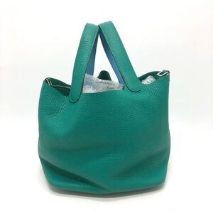 Hermès Handbag
