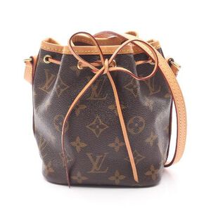 Louis Vuitton Noe