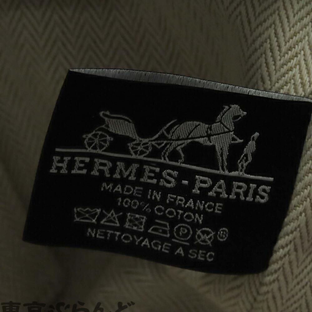 Herm&egrave;s Handbag