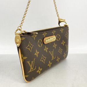 Louis Vuitton Pochette Homme