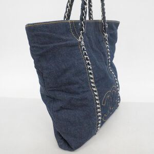 Chanel Tote