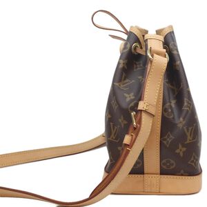 Louis Vuitton Noe