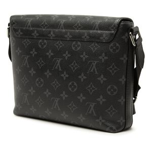 Louis Vuitton District