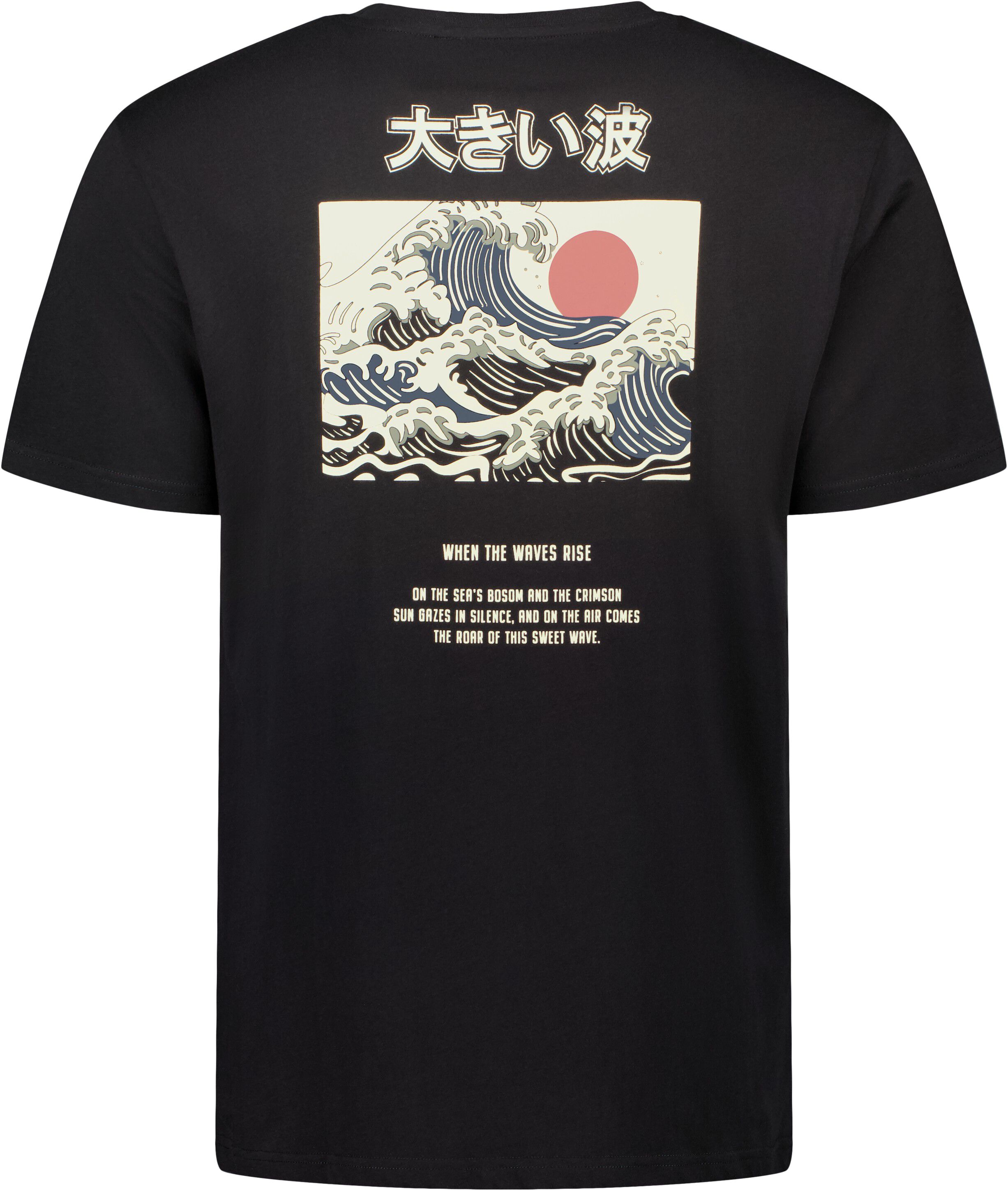 Printed T-shirt