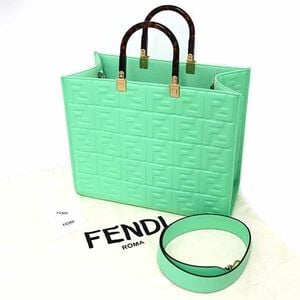 Fendi Tote