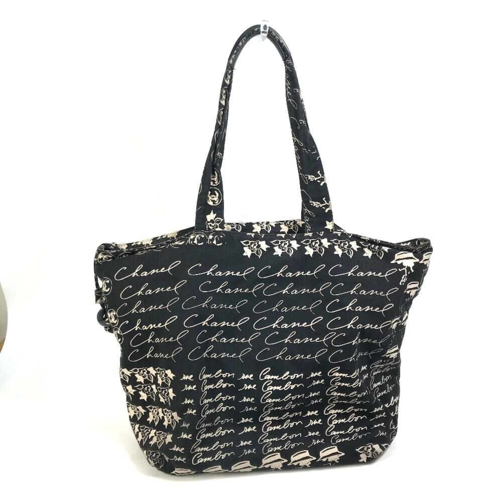 Chanel Bucket Bag
