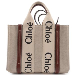 Chlo&eacute; Tote