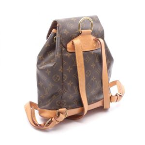 Louis Vuitton Montsouris