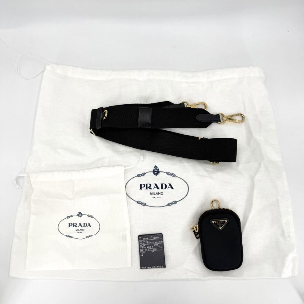 Prada Tote