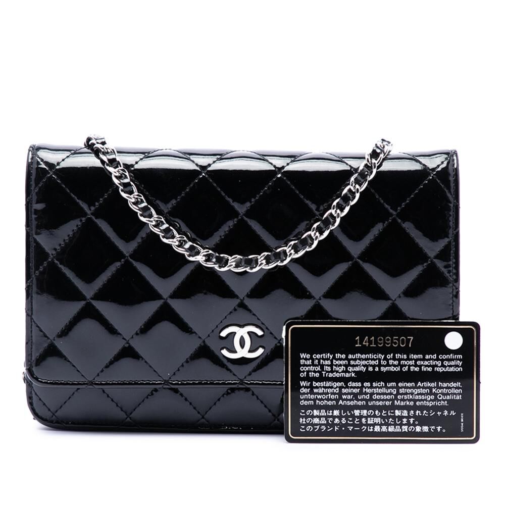 Chanel Flap Bag