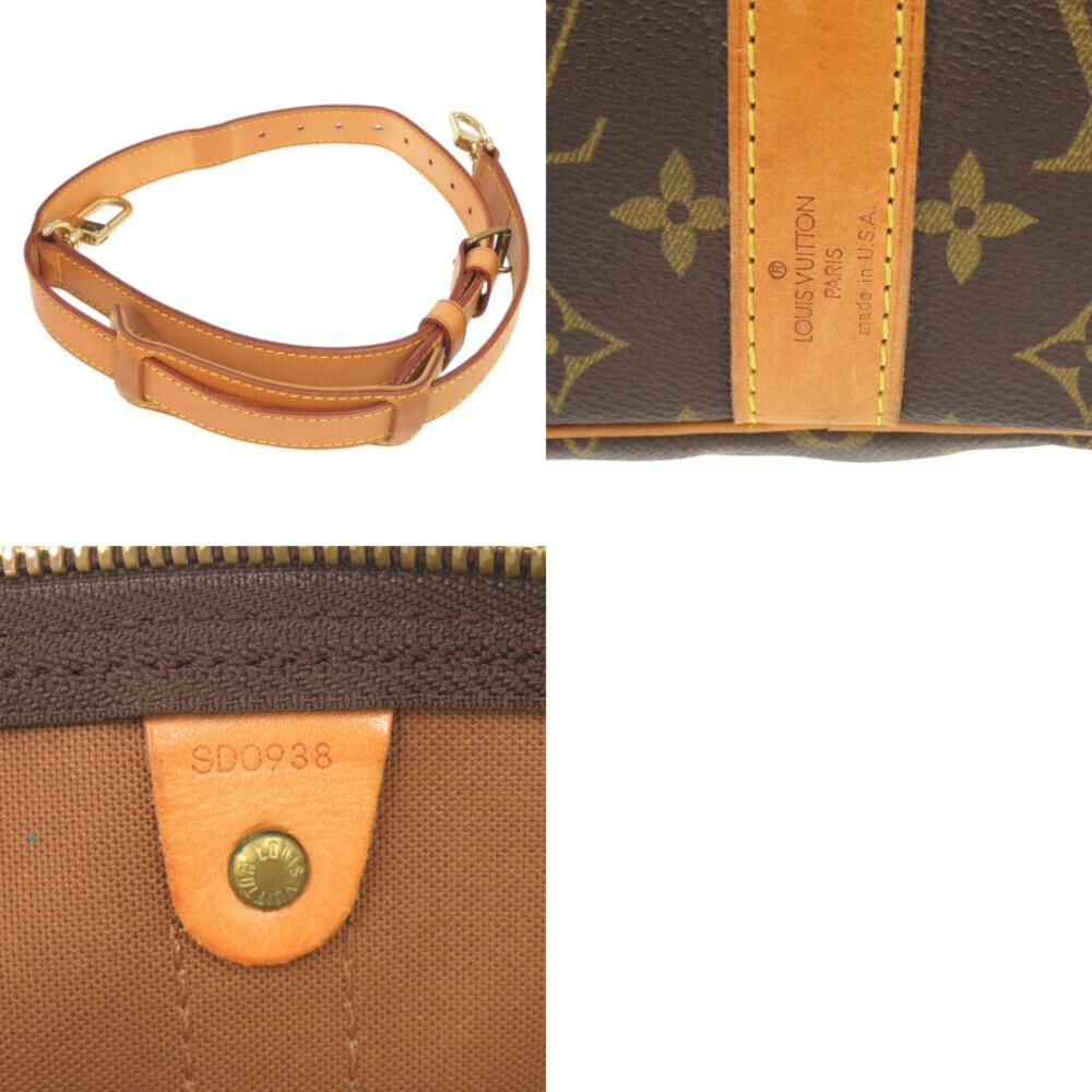 Louis Vuitton Keepall