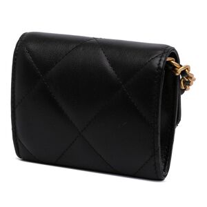 Chanel Crossbody Bag