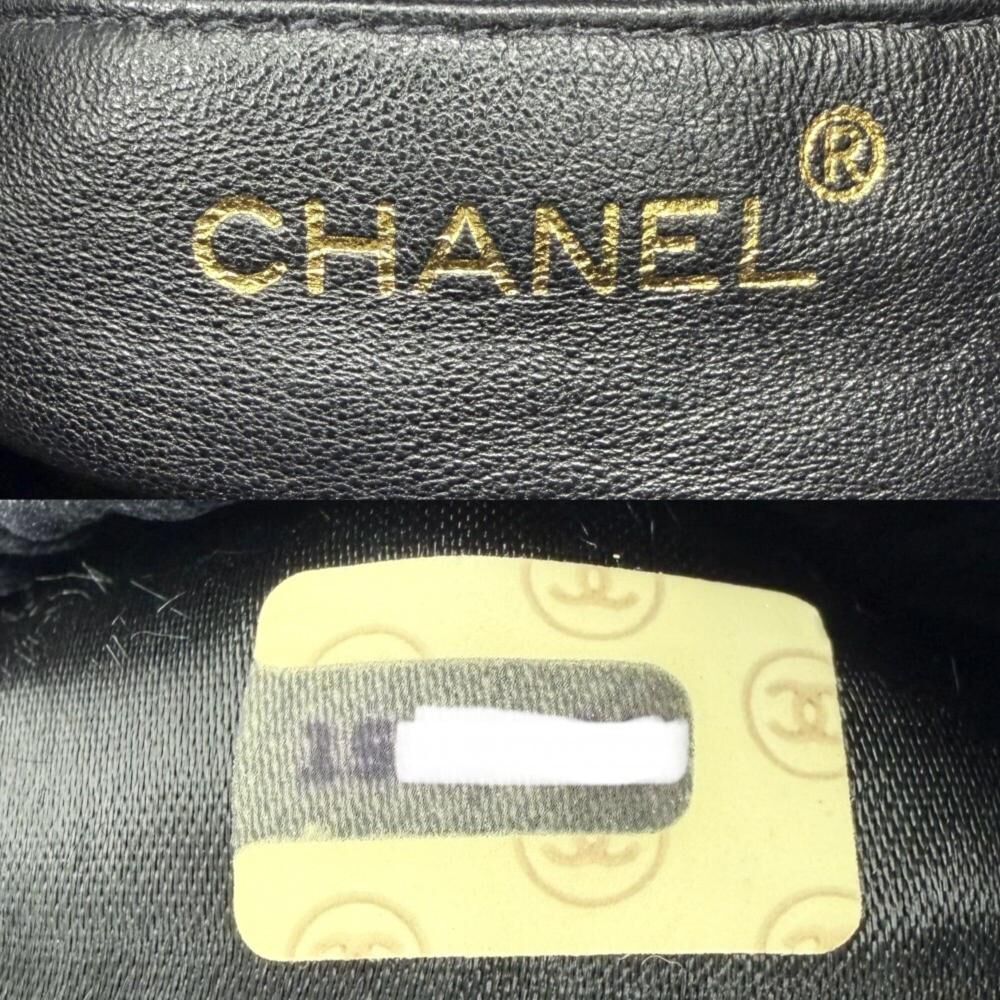 Chanel Shoulder Bag
