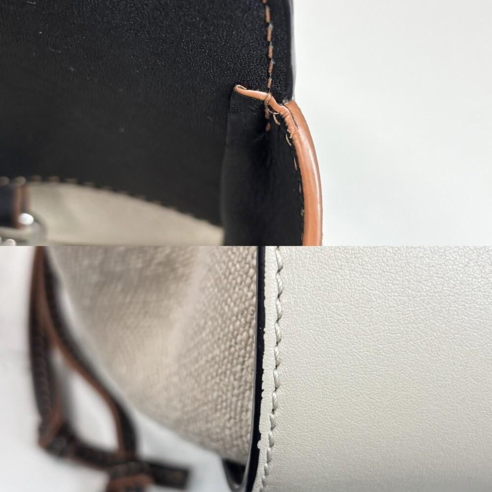 Loewe Hammock