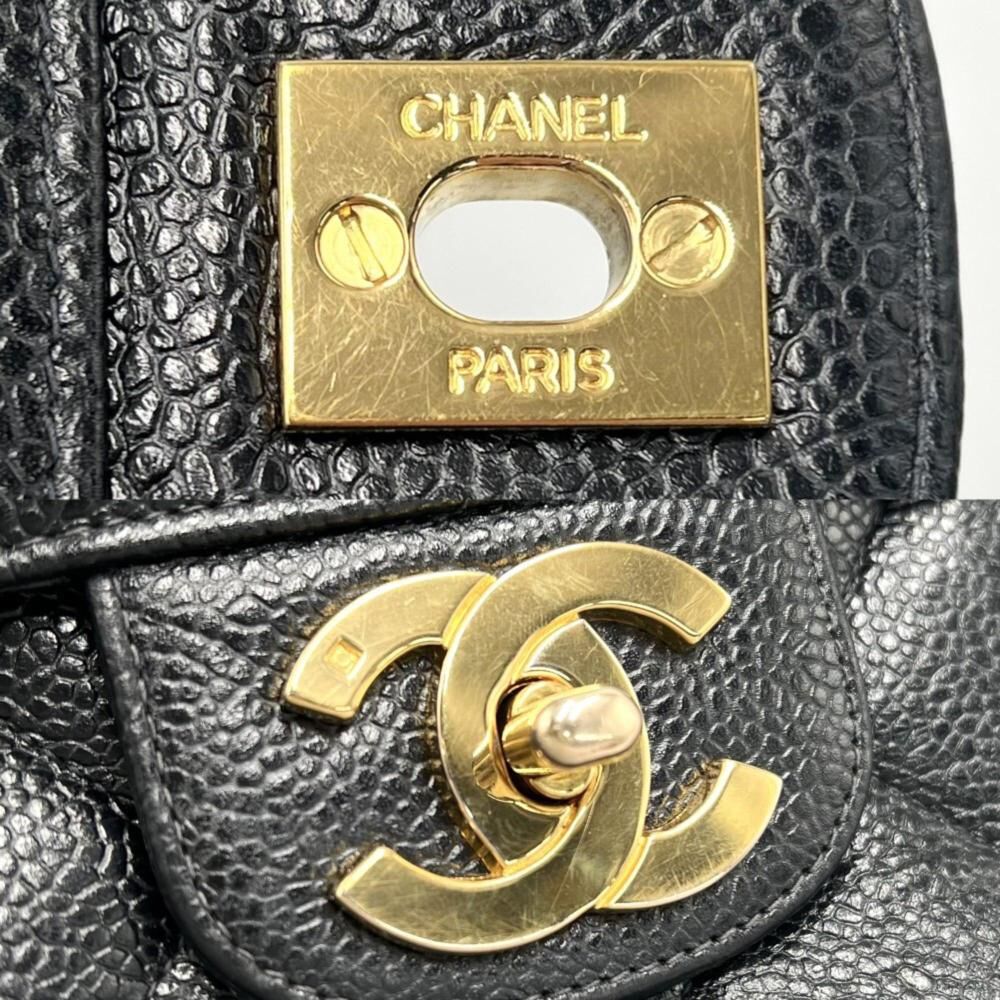Chanel Handbag