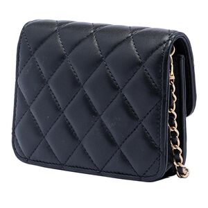 Chanel Crossbody Bag