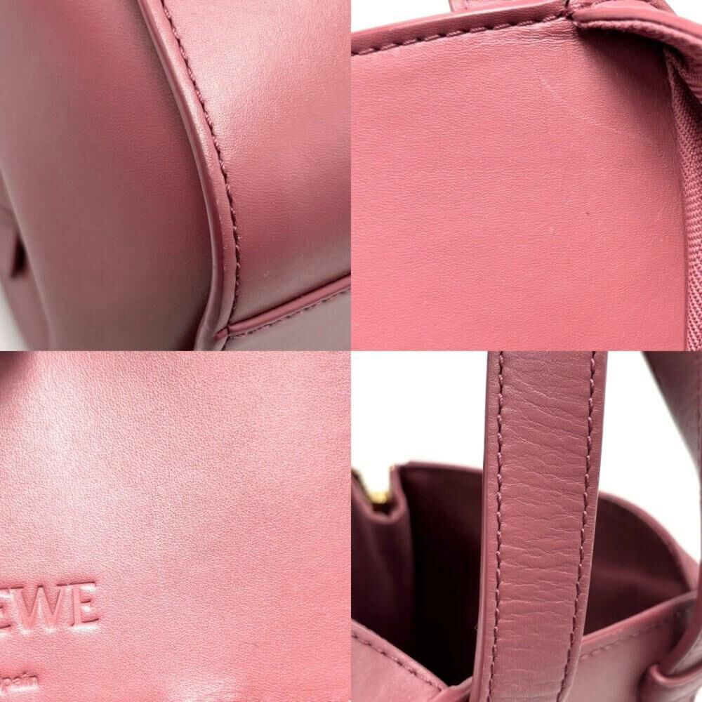 Loewe Hammock