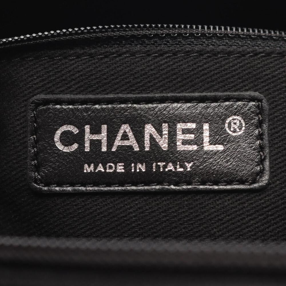 Chanel Tote