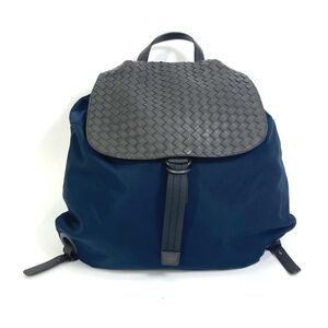 Bottega Veneta Backpack