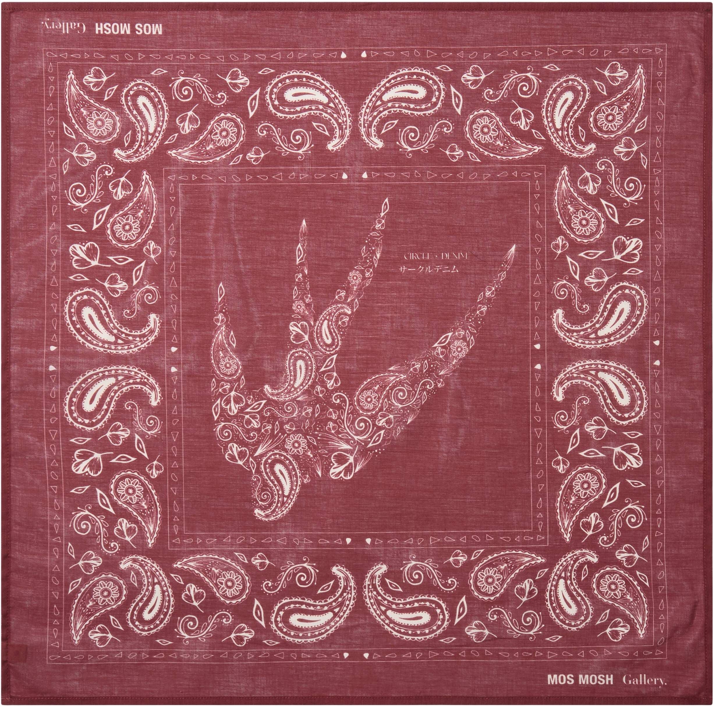 MMGMartin Paisley Neckerchief